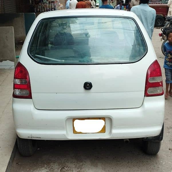 Suzuki Alto 2007 1