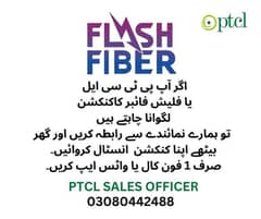 ptcl or ptcl flash fiber connection