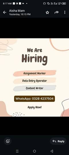 Online job