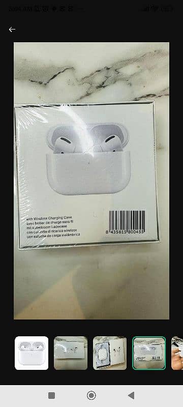 air pods pro 2 1