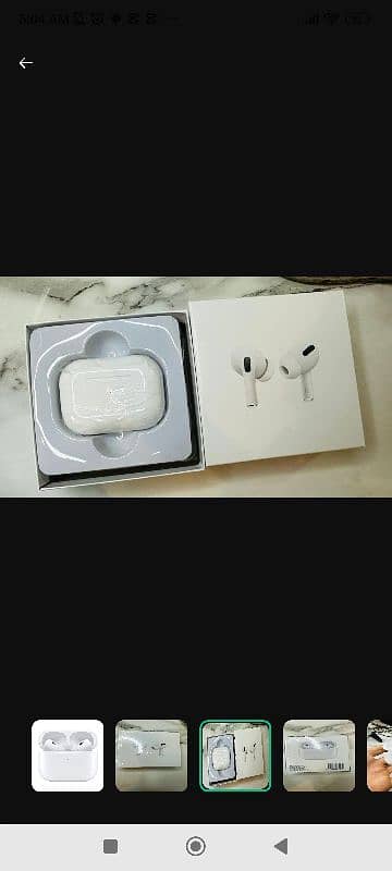 air pods pro 2 2