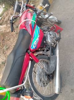 Honda Cd70 2018 model