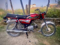 1984 Honda 70 for sell