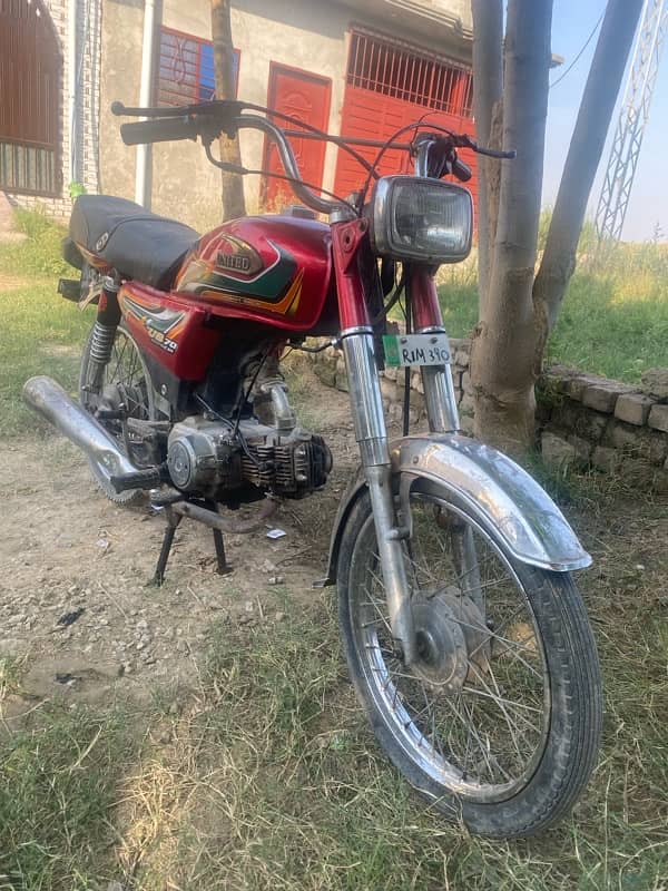 1984 Honda 70 for sell 1