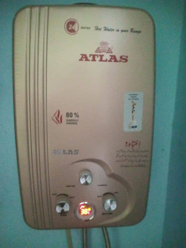 Atlas instant gyser 12 ltr 0