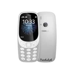 Orginal Nokia 3310 new mobile blue/white 0