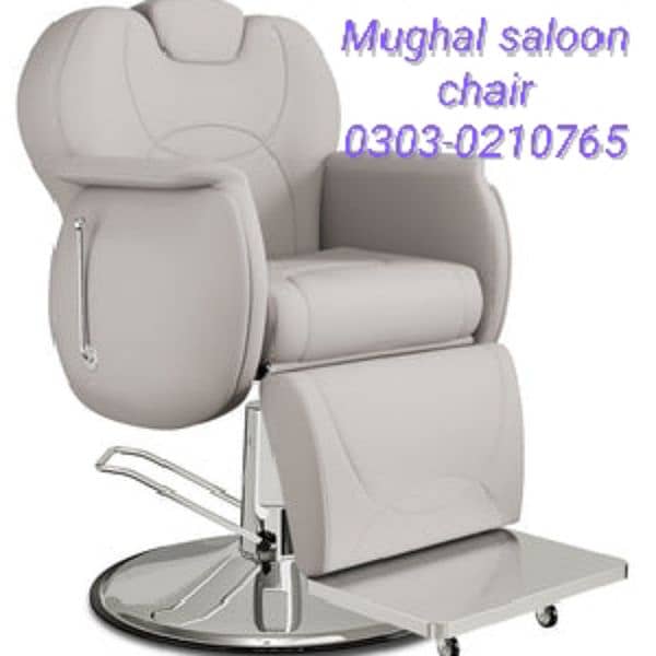 salon chair , saloon chair , hydraulic chair , facial bed ,nailstation 15