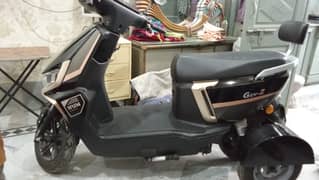 Electric Scooty