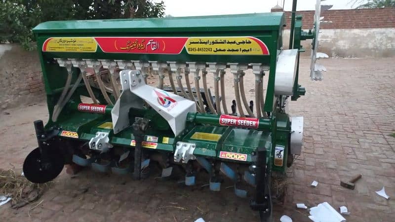 SUPER SEEDER 1