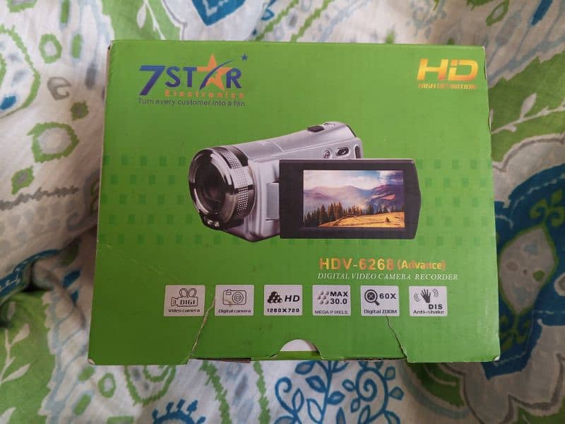 Digital video camera recorder 5