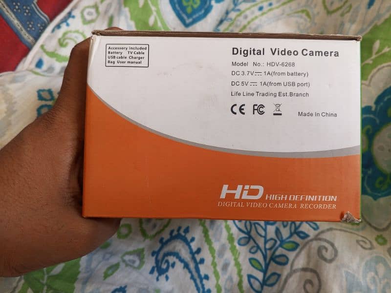 Digital video camera recorder 7