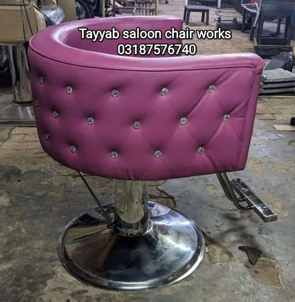 Saloon Chair/Parlour Chair/Shampoo Unit/Pedicure/Manicure/Salon Chair 16