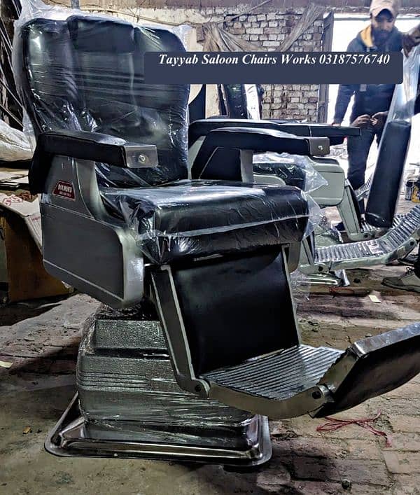 Saloon Chair/Barber Chair/Hair Wash Unit/Pedicure/Manicure/Salon Chair 8