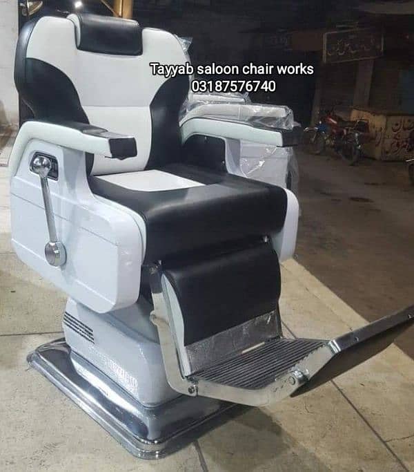 Saloon Chair/Barber Chair/Hair Wash Unit/Pedicure/Manicure/Salon Chair 13