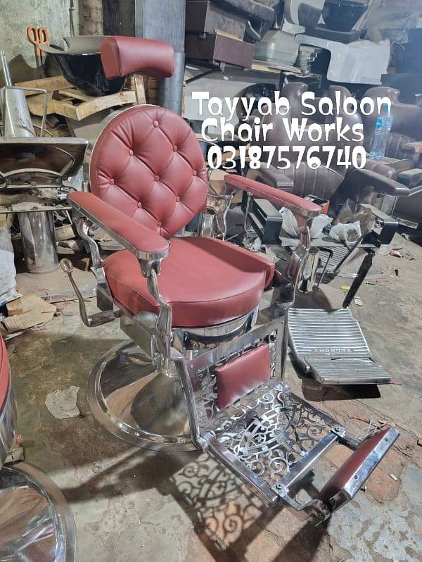 Saloon Chair/Parlour Chair/Shampoo Unit/Pedicure/Manicure/Salon Chair 1