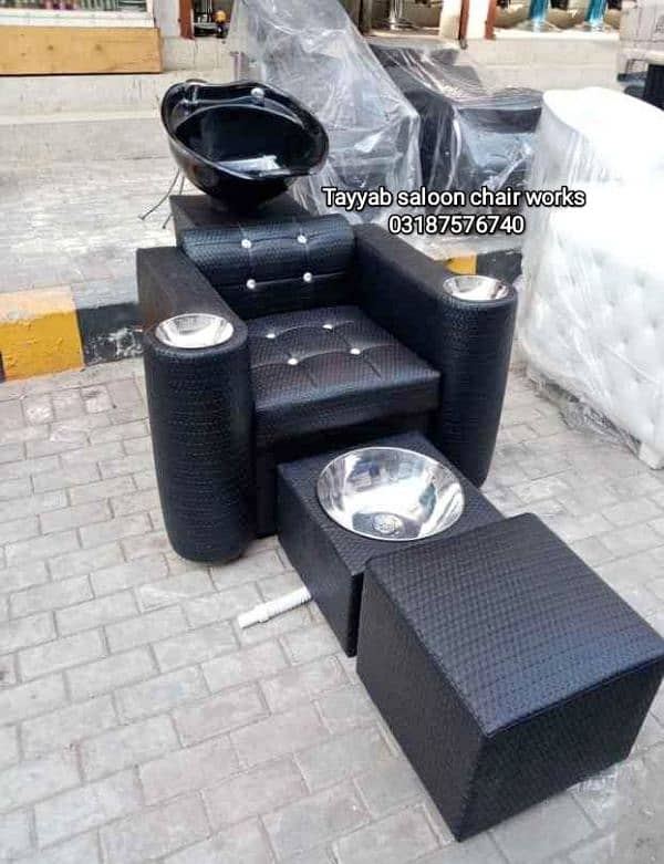 Saloon Chair/Parlour Chair/Shampoo Unit/Pedicure/Manicure/Salon Chair 15