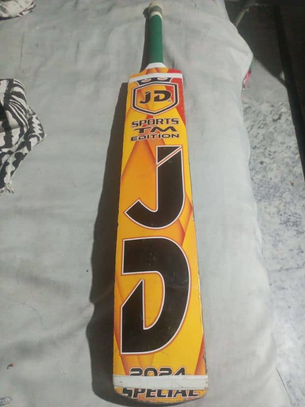 jd bat 1