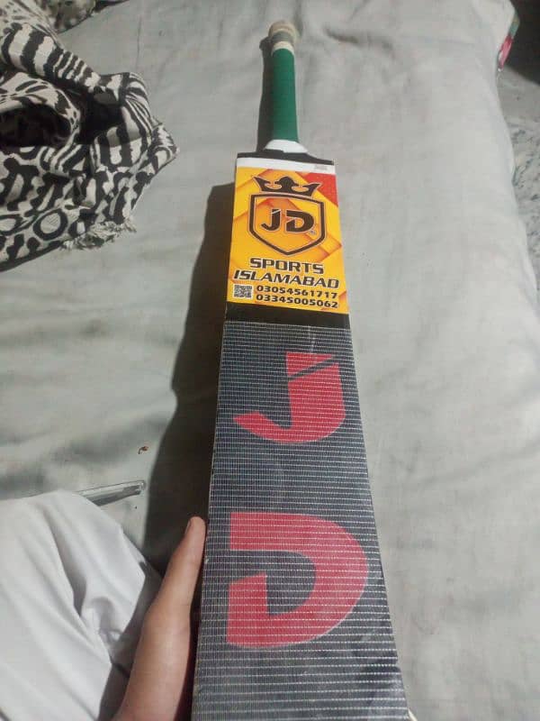 jd bat 3