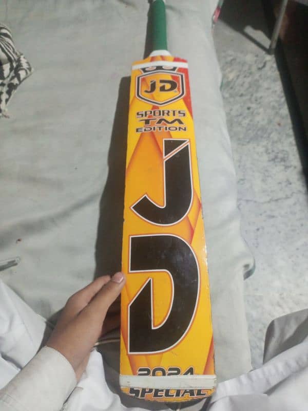 jd bat 4