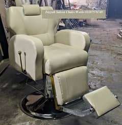 Saloon Chair/Barber Chair/Hair Wash Unit/Pedicure/Manicure/Salon Chair