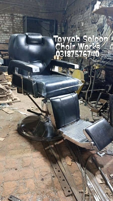 Saloon Chair/Barber Chair/Hair Wash Unit/Pedicure/Manicure/Salon Chair 4