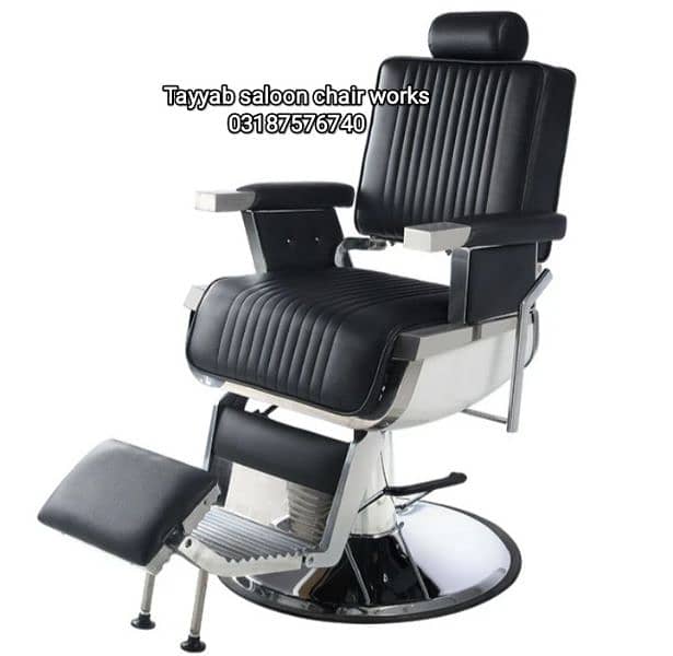 Saloon Chair/Barber Chair/Hair Wash Unit/Pedicure/Manicure/Salon Chair 16