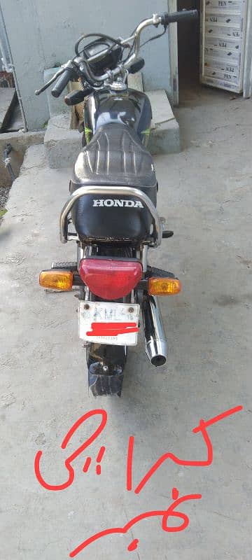 Honda 70 2019 urgent selling 1