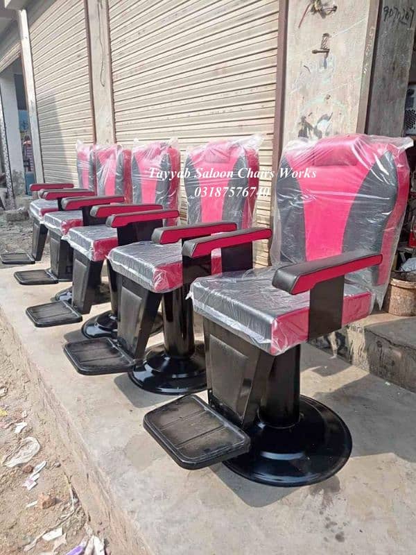 Saloon Chair/Barber Chair/Hair Wash Unit/Pedicure/Manicure/Salon Chair 1