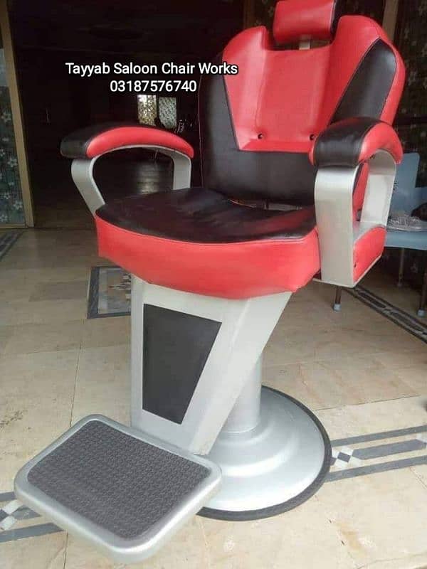 Saloon Chair/Barber Chair/Hair Wash Unit/Pedicure/Manicure/Salon Chair 8