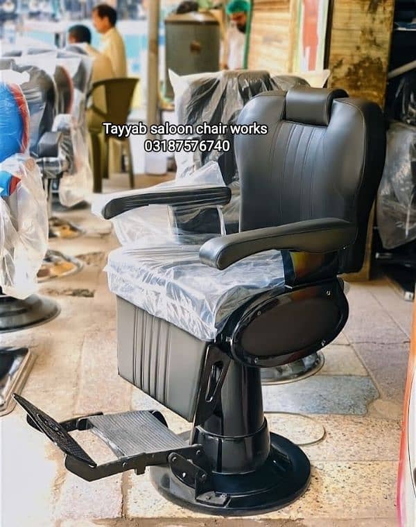 Saloon Chair/Barber Chair/Hair Wash Unit/Pedicure/Manicure/Salon Chair 13