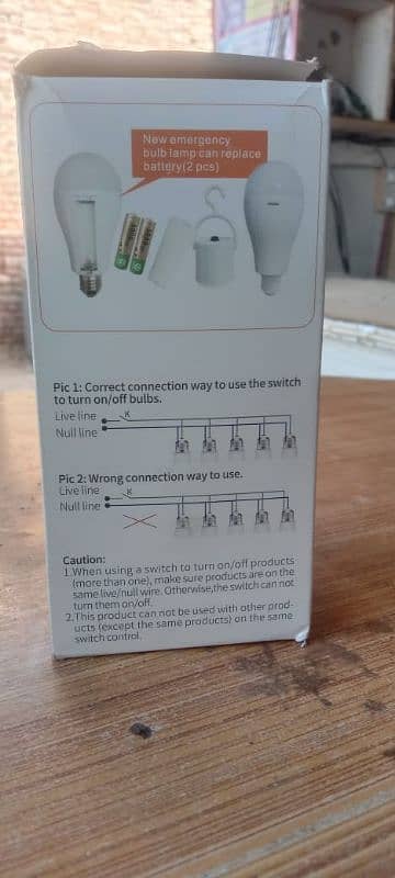 EYE POWER RECHARGEABLE LED BULB 0