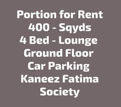 4 Bed - Kaneez Fatima