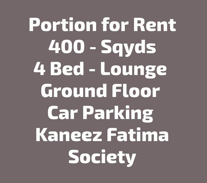 4 Bed - Kaneez Fatima 0