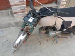 Bike For Sell