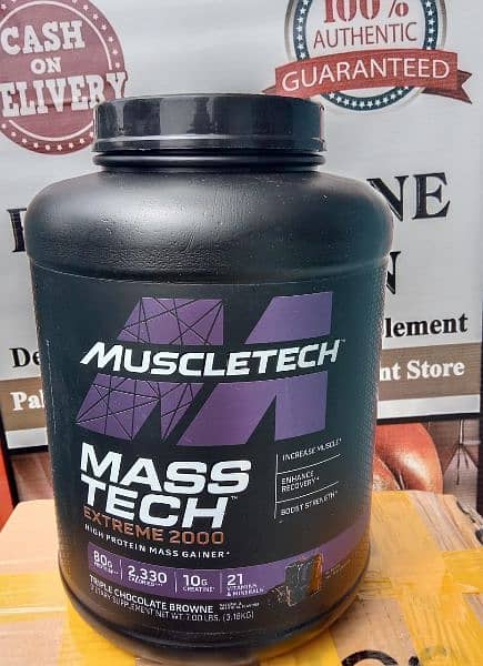 Mass Gainer protein 0