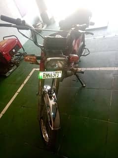 bike for sale