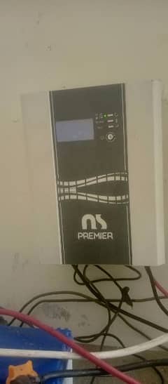 Ns ka inverter h best chlny m ak br fan chng hua h cmpny sa