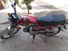 Honda CD 70 2021 Model 115000