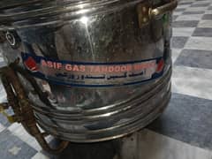 Gas tandoor very best working good condition