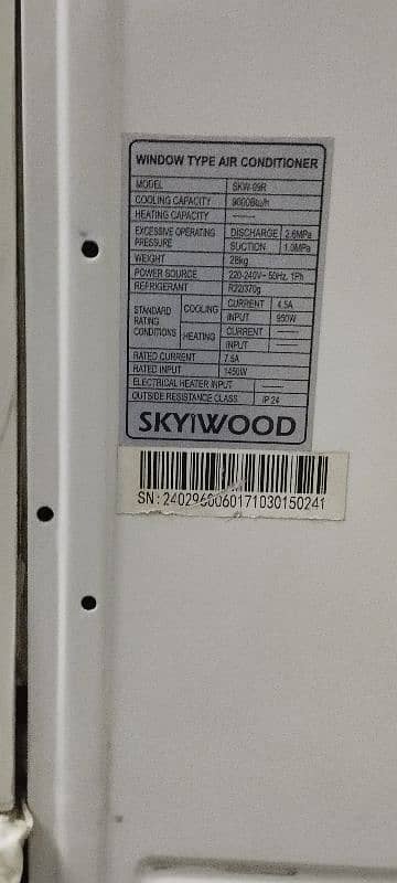 SKYIWOOD WINDOW AC SMALL (3/4 TON) 3