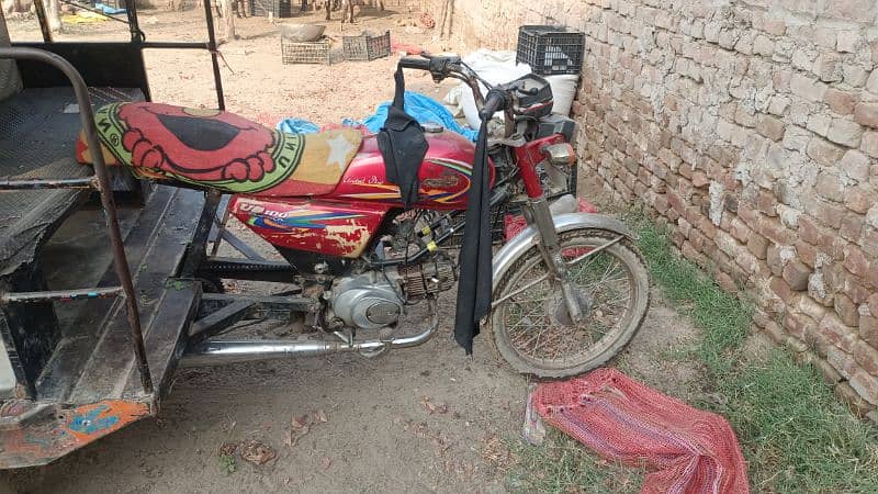 United 100 cc 2021 model riksha 1