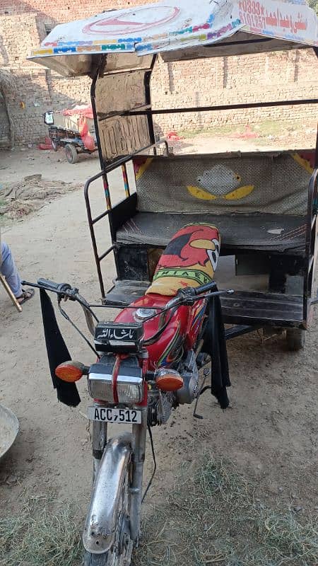 United 100 cc 2021 model riksha 5