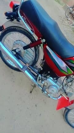 Honda 70 cc22. . 23 platform 0