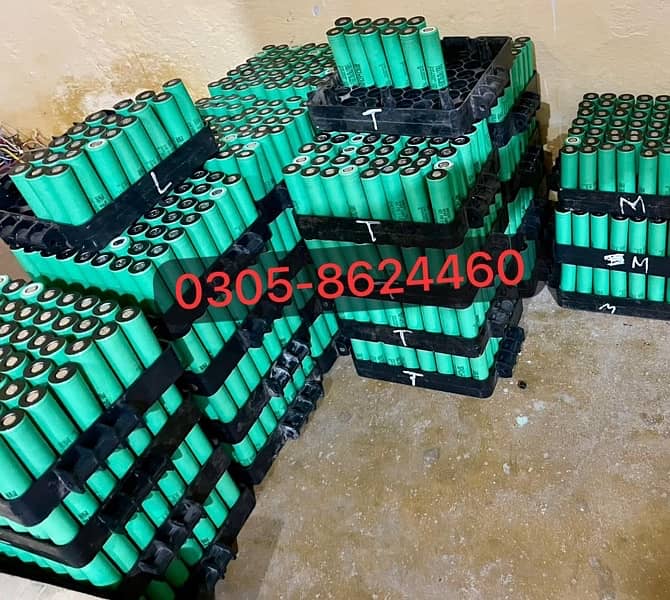 lithium ion cells and batteries available 18650 0