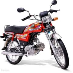 Crown 70 cc bike for sale