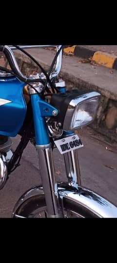 Honda 125cc bike WhatsApp number 0326,410,7761