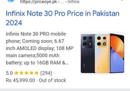 infinix note 30 0