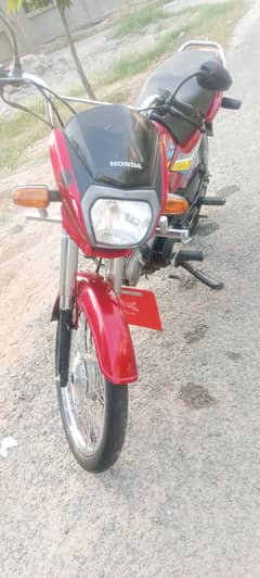 Honda CD 70 Dream 2020