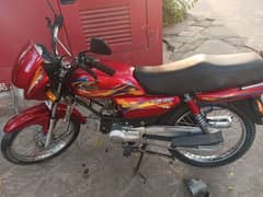 united 100cc islambad namber03131565341 0