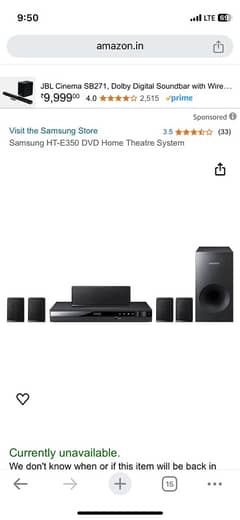 samsung home theater  5.1